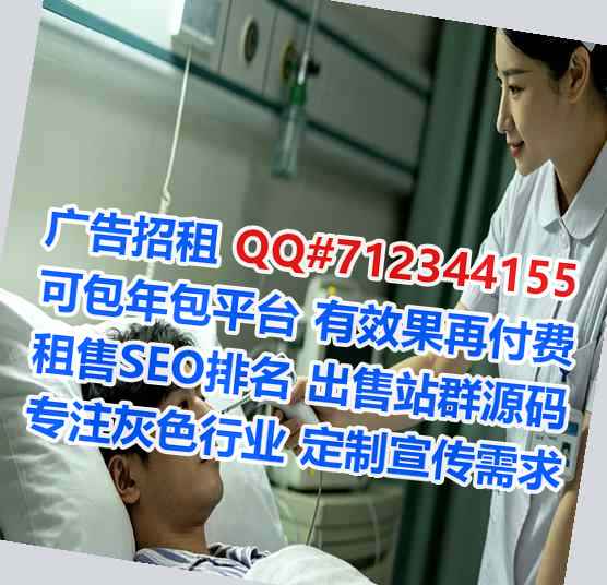 漯河借卵子电力事务所